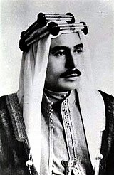 Portrait non daté du roi Talal Ibn Abdallah, père du roi Hussein de Jordanie, dont le régne fut de courte durée, 1951 à 1952. ROYAL FAMILY ALBUM / AFP