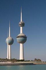 Tours, Koweït city