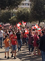 Photo une : Début des rassemblements pour la Place Riad el-Solh Beyrouth (photo prise le 20 octobre 2019). Crédits photo : Carole André-Dessornes