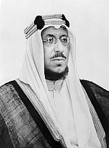 Portrait non daté du roi Saoud ben Abdelaziz Al Saoud (12 janvier 1902 - 23 février 1969), fils de Abdelaziz ben Abderrahman Al Saoud, le fondateur de la dynastie saoudienne, et de Wadhba. Il fut roi de l'Arabie saoudite de 1953 à 1964. Undated picture of Saud bin Abdulaziz Al Saud (15 January 1902 – 23 February 1969) was King of Saudi Arabia from 1953 to 1964. AFP