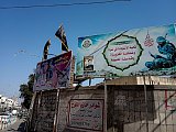 A Gauche, affiche du Mouvement Jihad Islamique Palestinien, à droite, affiche du Hamas, Gaza city. Crédit photo : Ines Gil