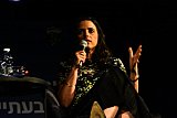 Ayelet Shaked durant un meeting à Givatayim (Israël), le 13 septembre 2019. Crédit photo : Ines Gil