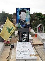 Tombe d'un martyr du Hizbullah, cimetière de Nabatiyeh, Liban Sud. Crédit photo : Marcelle Champagne